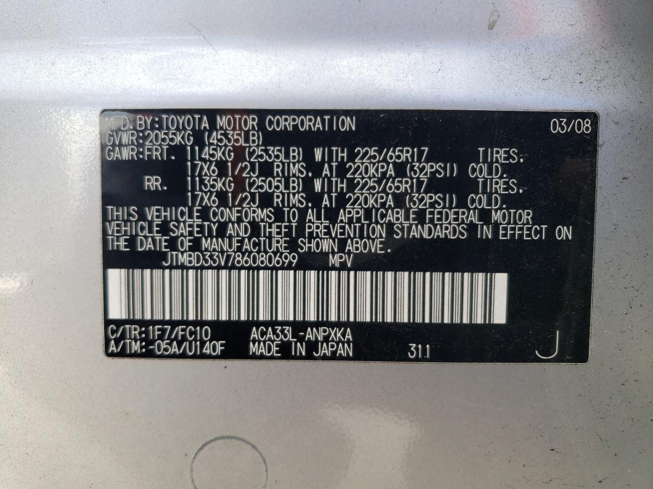 JTMBD33V786080699 2008 Toyota Rav4