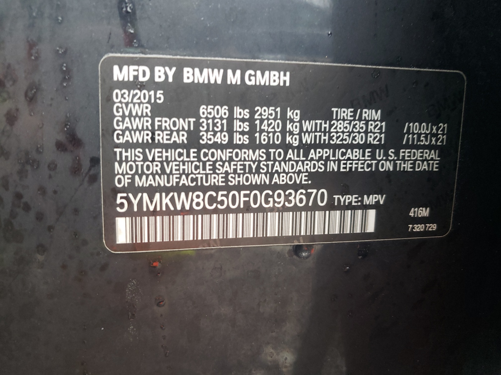 5YMKW8C50F0G93670 2015 BMW X6 M