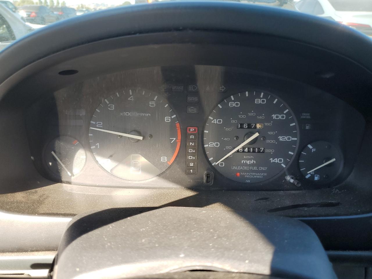 1996 Honda Accord Lx VIN: 1HGCD5633TA288063 Lot: 67107384