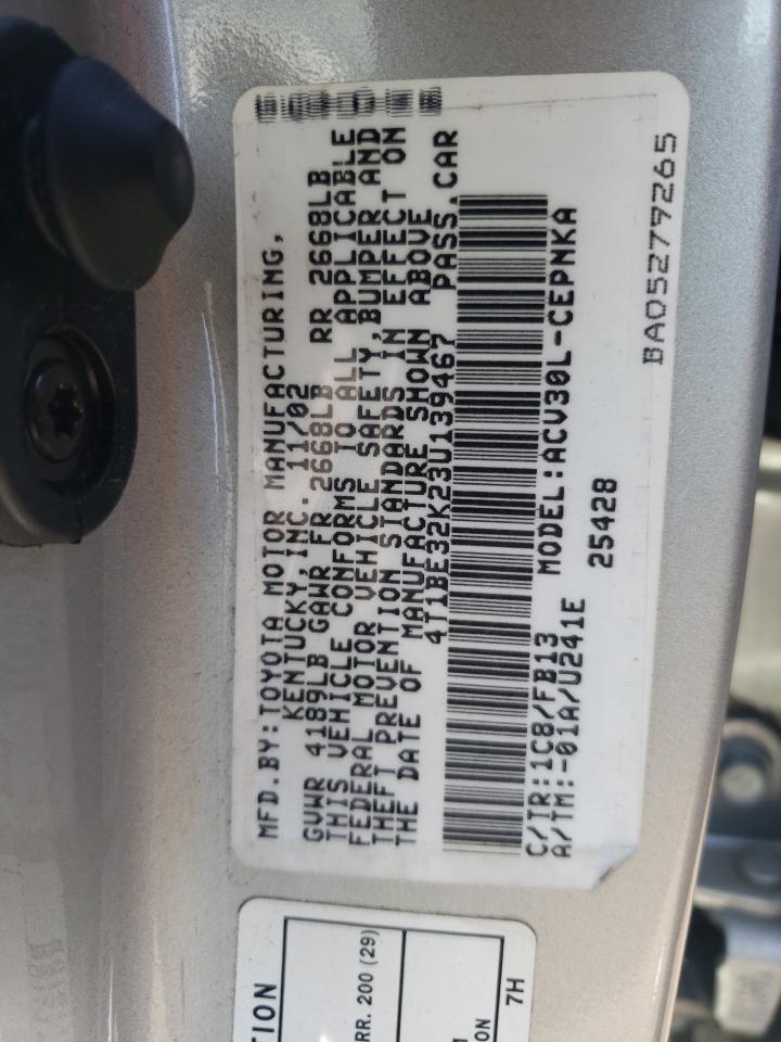 2003 Toyota Camry Le VIN: 4T1BE32K23U139467 Lot: 68371034