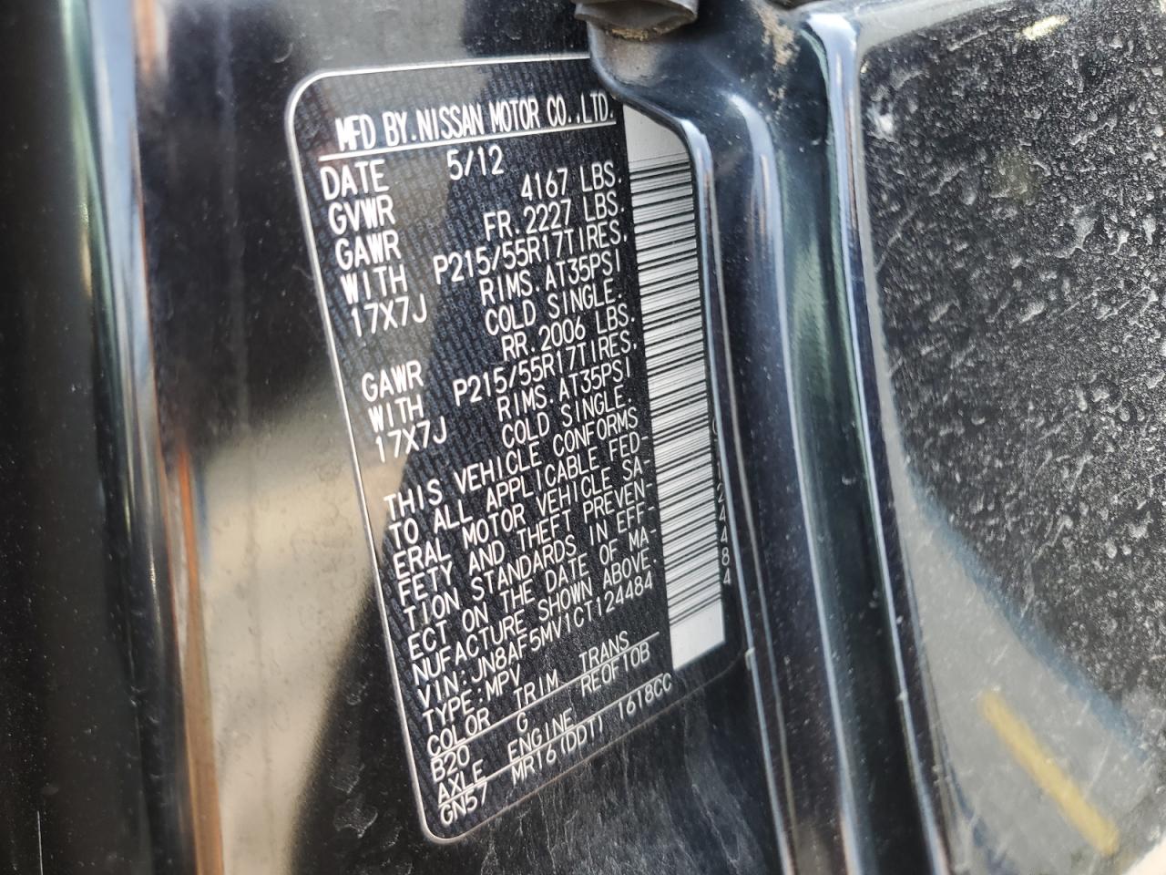 2012 Nissan Juke S VIN: JN8AF5MV1CT124484 Lot: 65641514