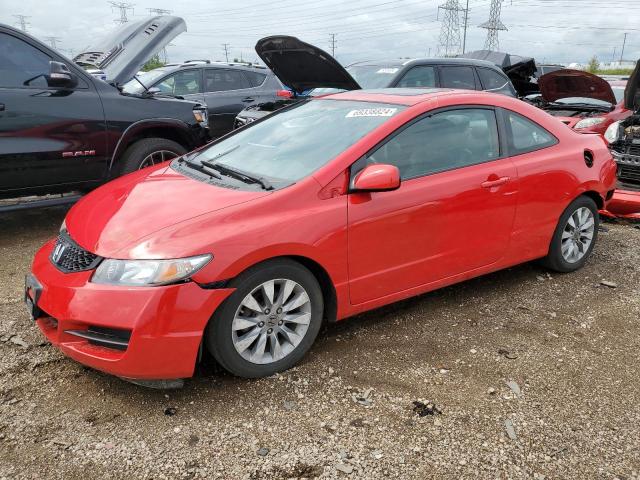 2011 Honda Civic Exl zu verkaufen in Elgin, IL - Rear End