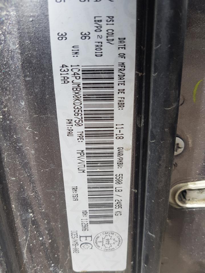 2019 Jeep Cherokee Trailhawk VIN: 1C4PJMBX0KD356750 Lot: 66766234