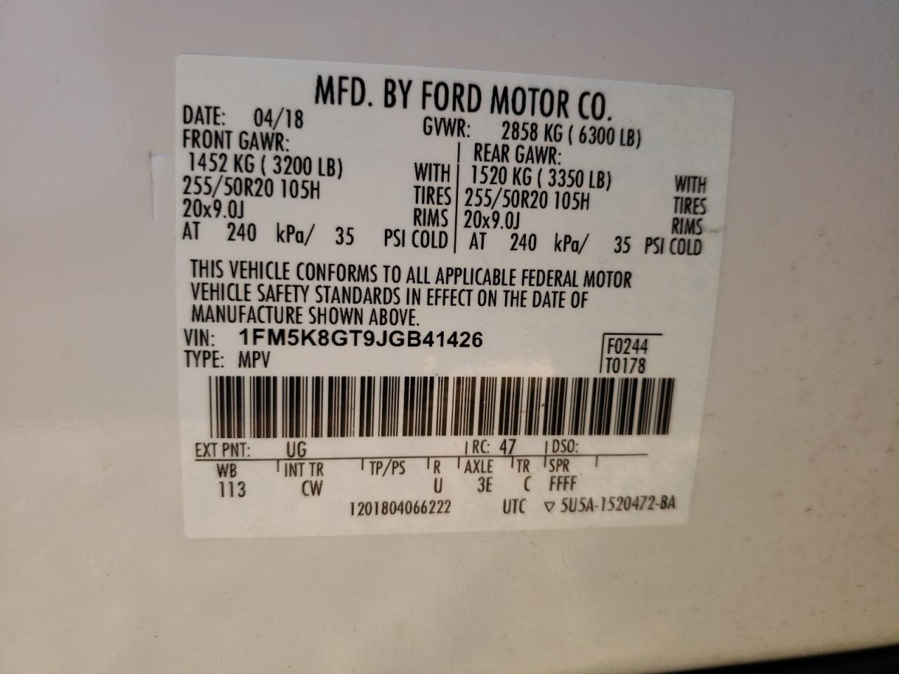 1FM5K8GT9JGB41426 2018 FORD EXPLORER - Image 13