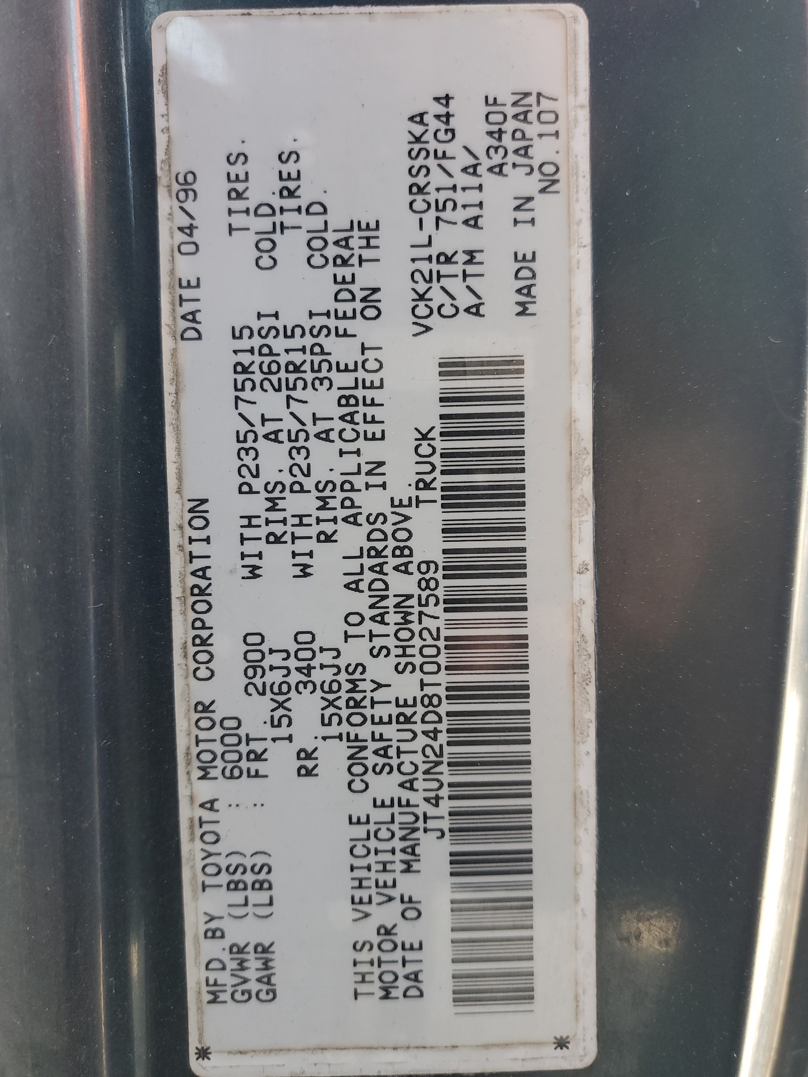 JT4UN24D8T0027589 1996 Toyota T100 Xtracab Sr5