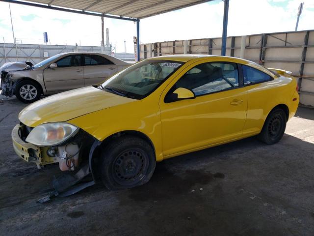 2008 Pontiac G5 