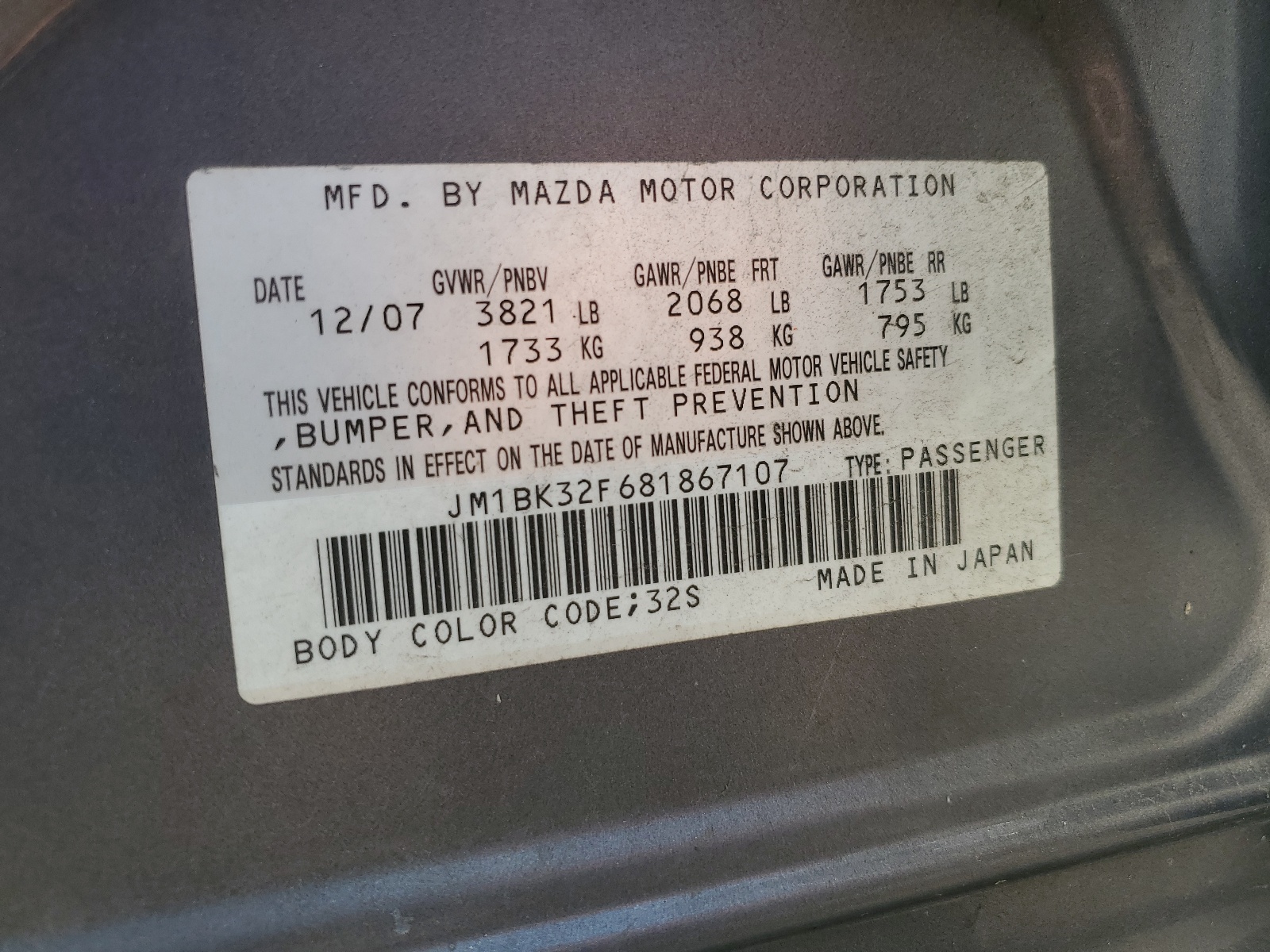 JM1BK32F681867107 2008 Mazda 3 I