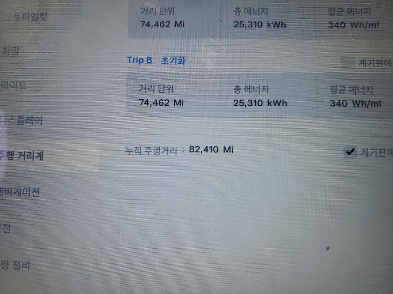 5YJXCAE21KF182821 2019 Tesla Model X