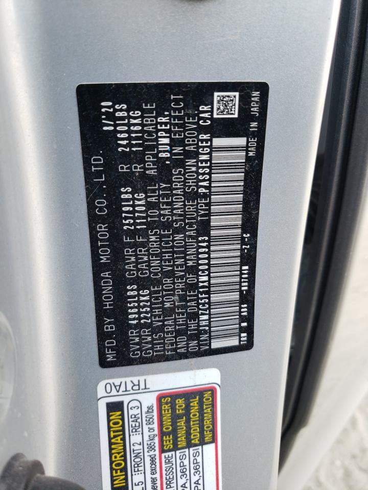 2021 Honda Clarity VIN: JHMZC5F1XMC000943 Lot: 67944494