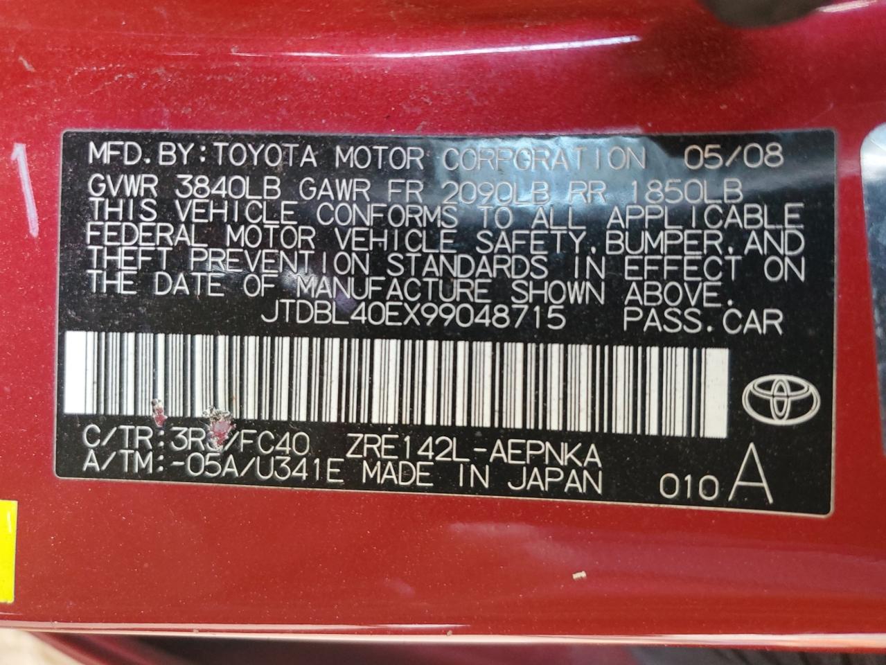 JTDBL40EX99048715 2009 Toyota Corolla Base