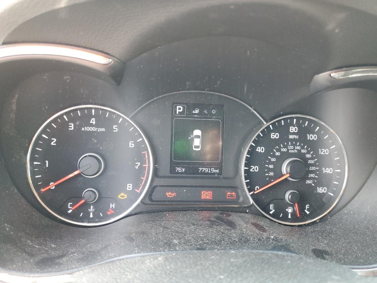 2017 Kia Forte Lx VIN: 3KPFL4A75HE057513 Lot: 64468624