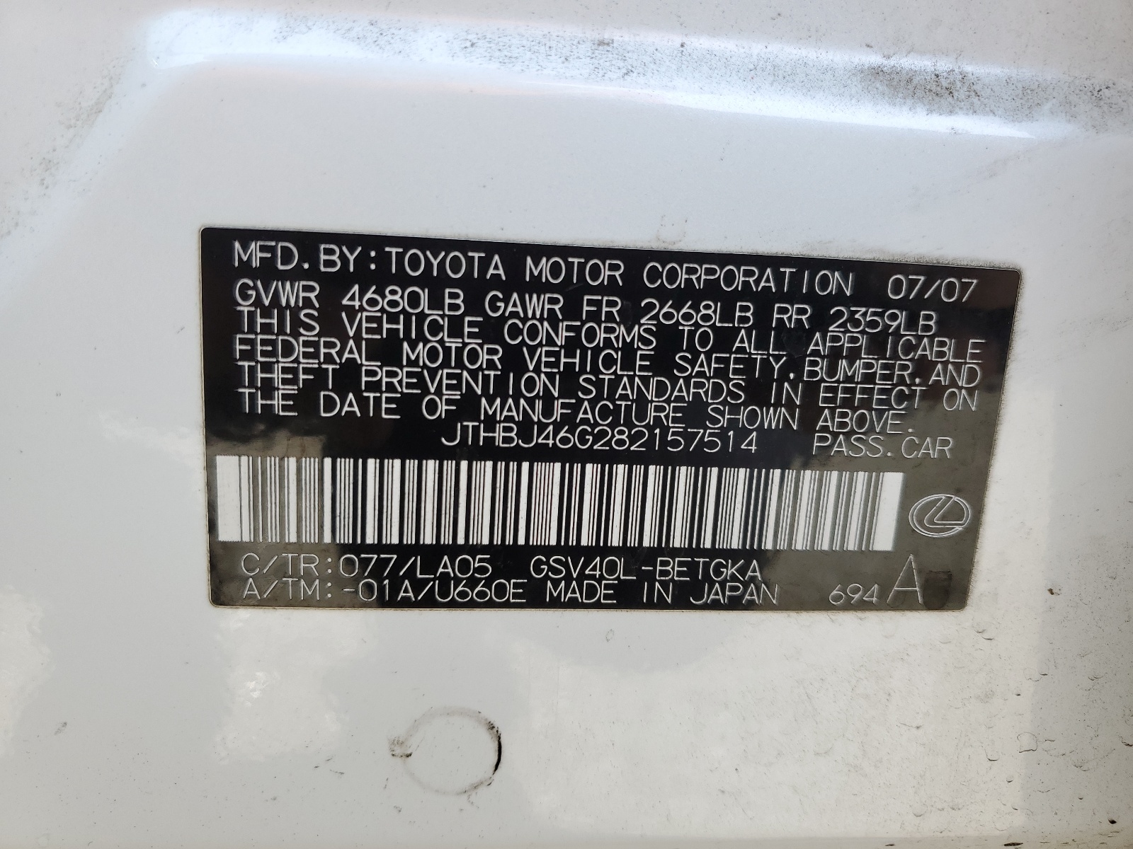 JTHBJ46G282157514 2008 Lexus Es 350