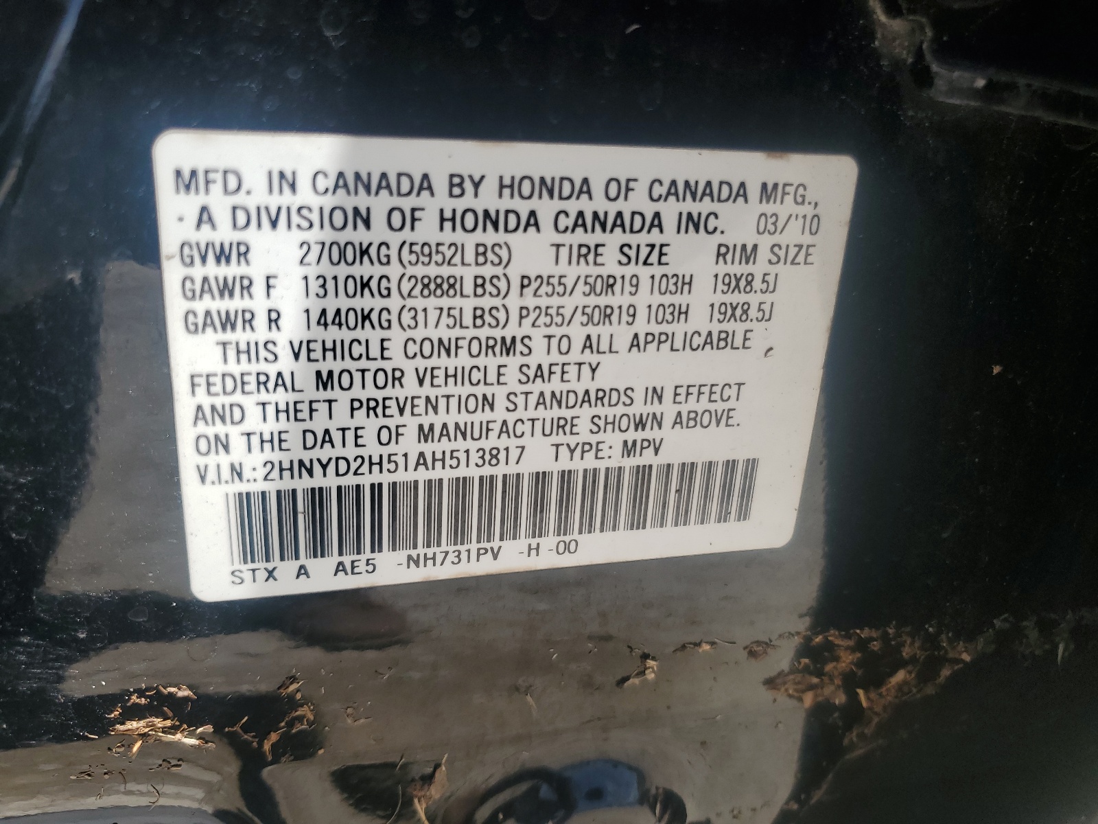 2HNYD2H51AH513817 2010 Acura Mdx Advance