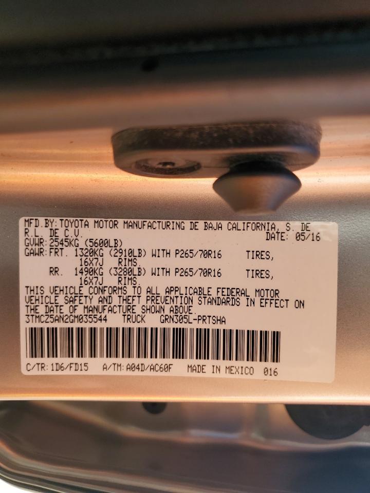 2016 Toyota Tacoma Double Cab VIN: 3TMCZ5AN2GM035544 Lot: 67090604