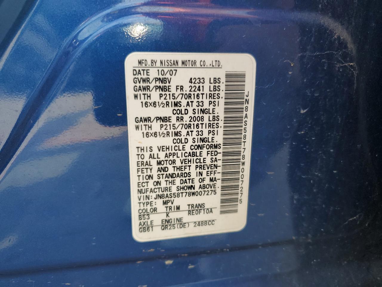 2008 Nissan Rogue S VIN: JN8AS58T78W007275 Lot: 66027104