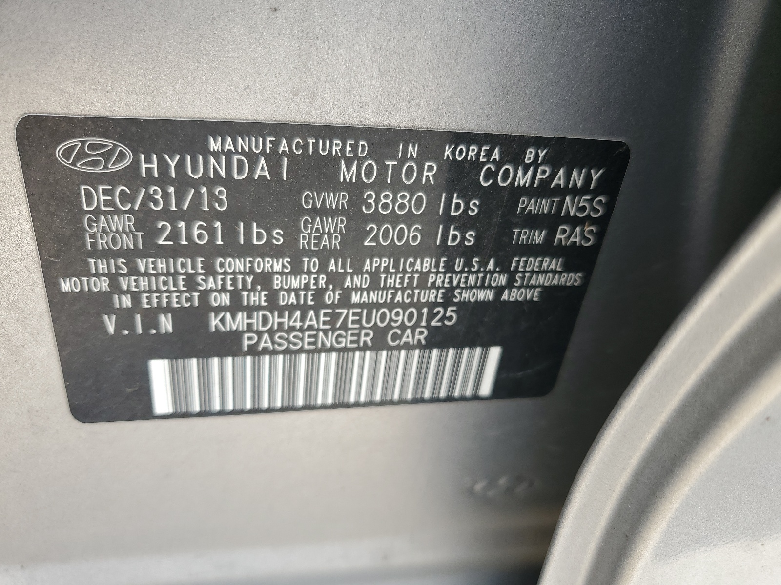 KMHDH4AE7EU090125 2014 Hyundai Elantra Se