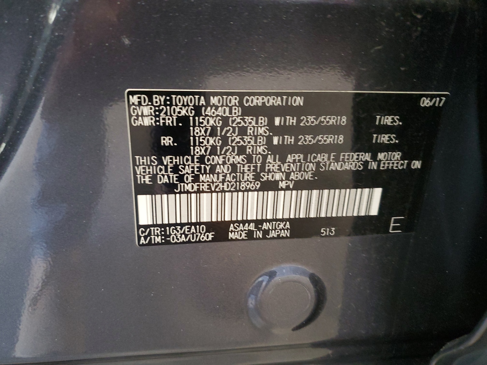 JTMDFREV2HD218969 2017 Toyota Rav4 Limited