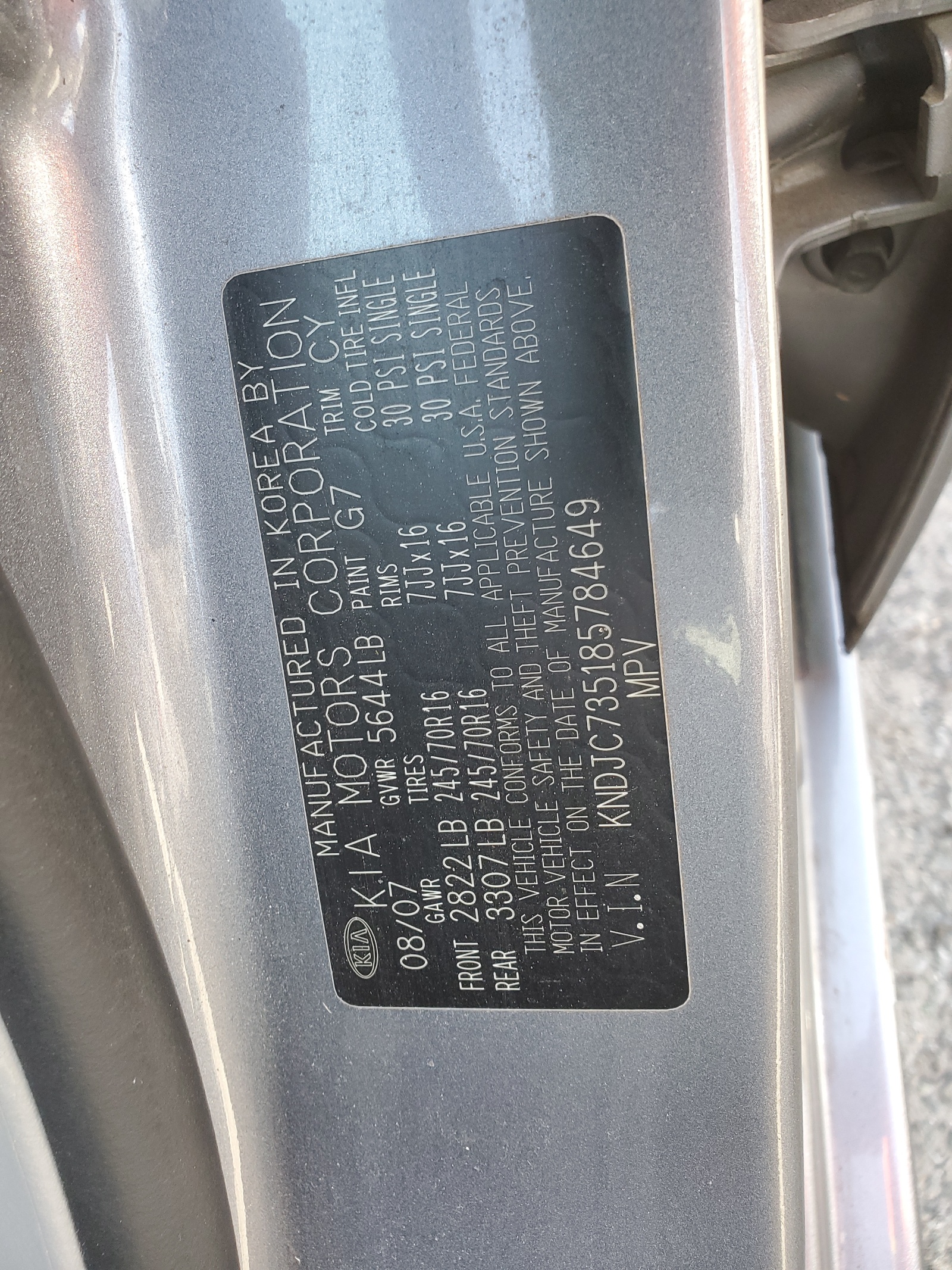 KNDJC735185784649 2008 Kia Sorento Ex