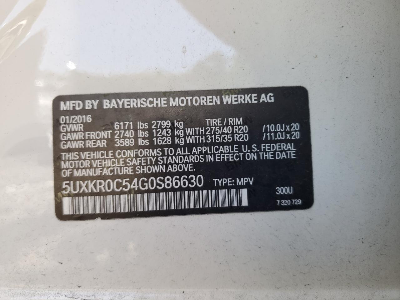 2016 BMW X5 - Image 14