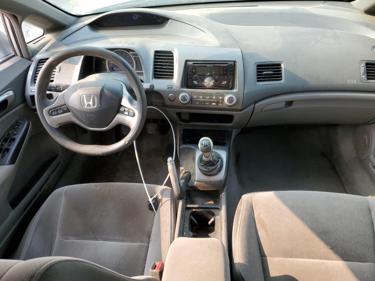 2007 Honda Civic Ex VIN: 2HGFA15837H008502 Lot: 65946704