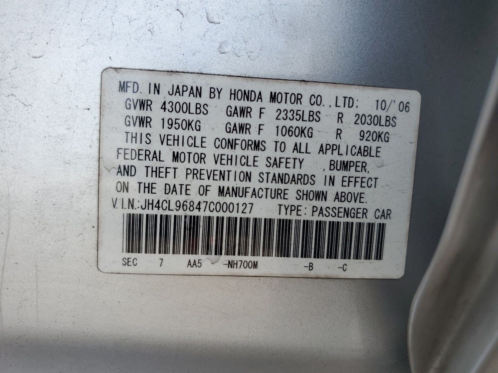 JH4CL96847C000127 2007 Acura Tsx