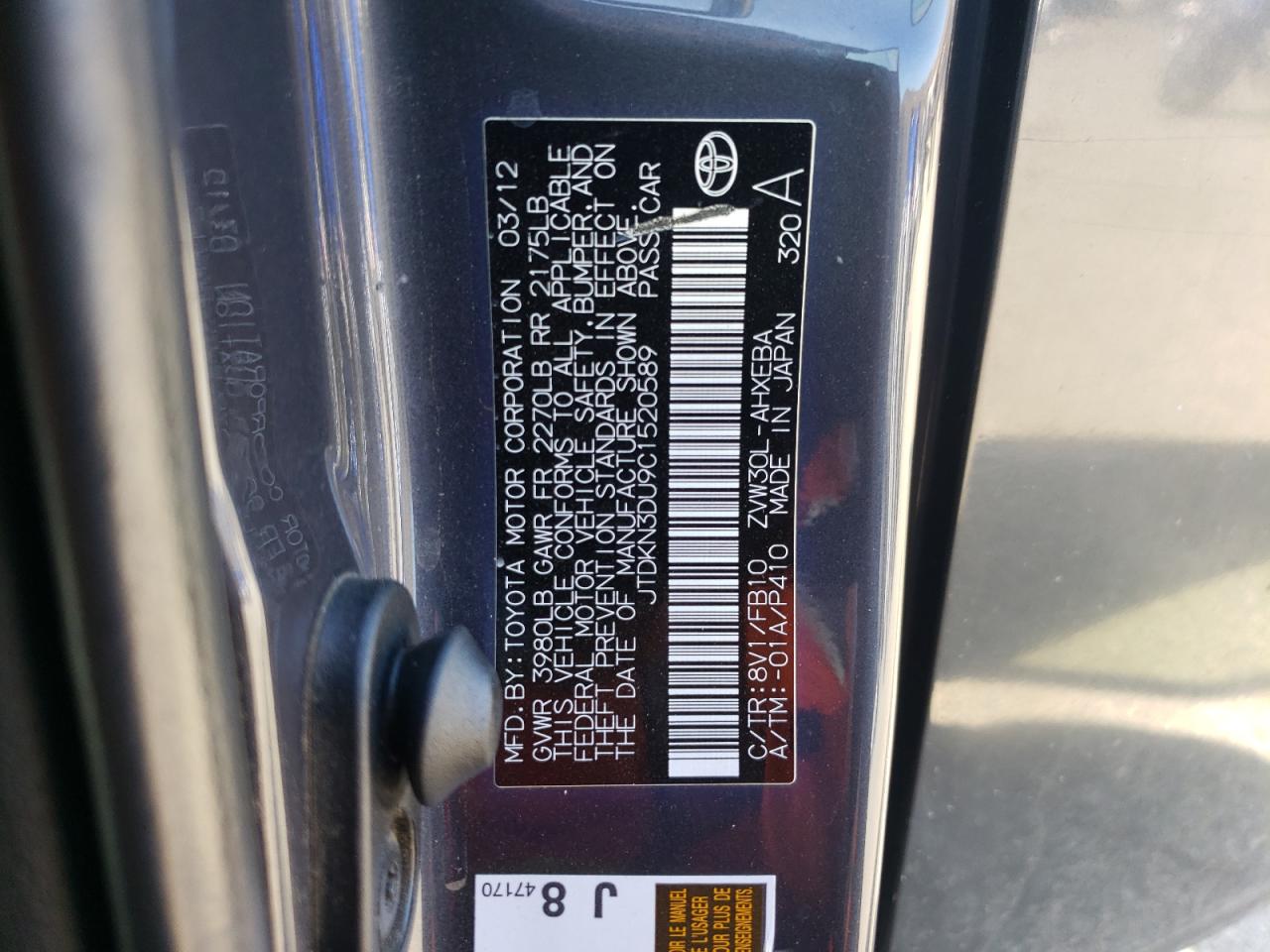 JTDKN3DU9C1520589 2012 Toyota Prius