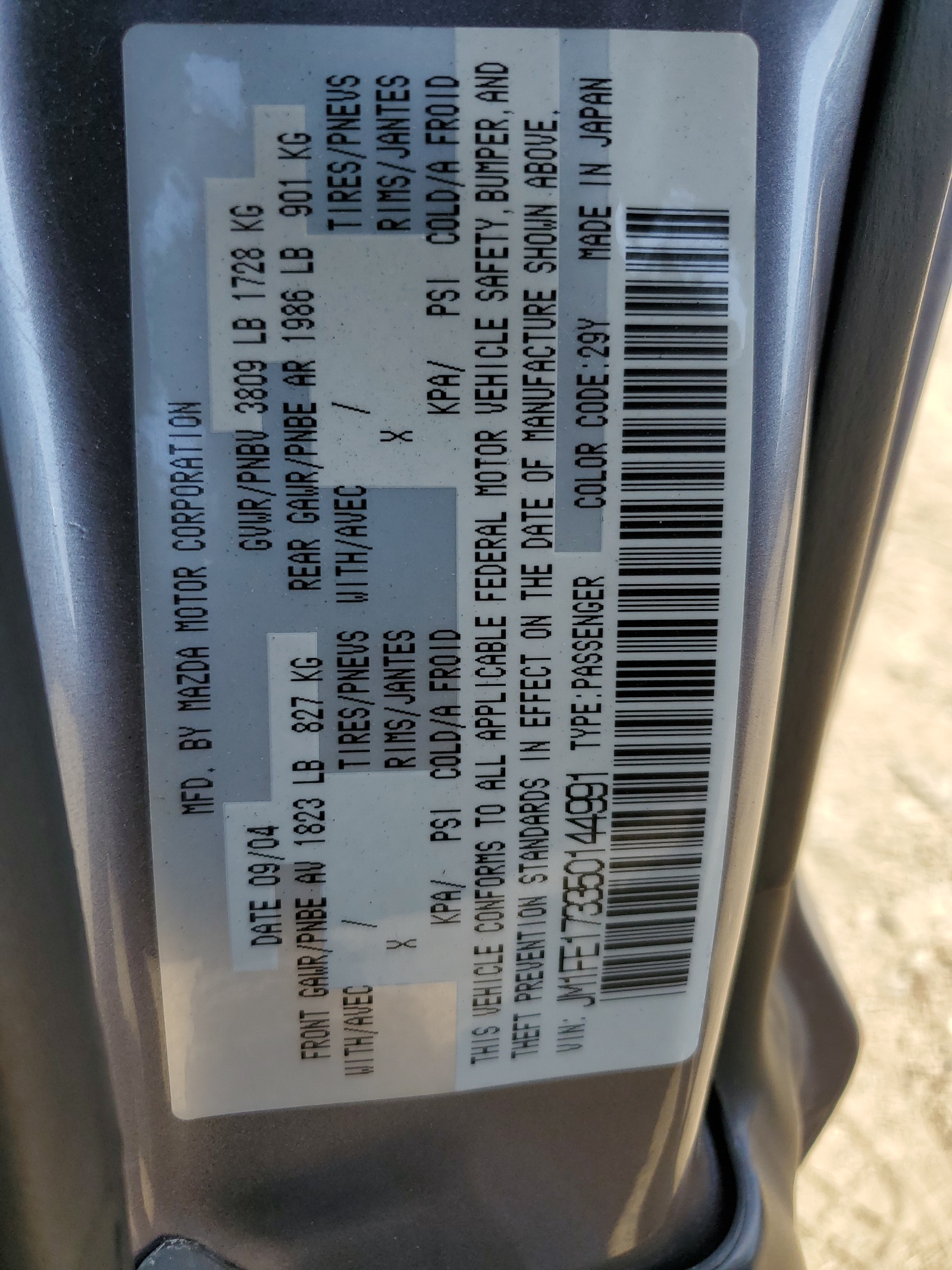 JM1FE173350144991 2005 Mazda Rx8