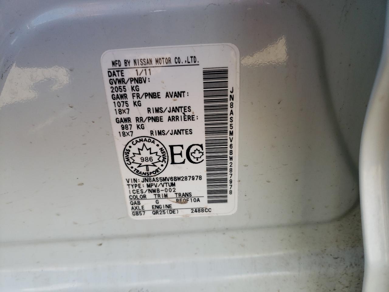 2011 Nissan Rogue S VIN: JN8AS5MV6BW287978 Lot: 69485274