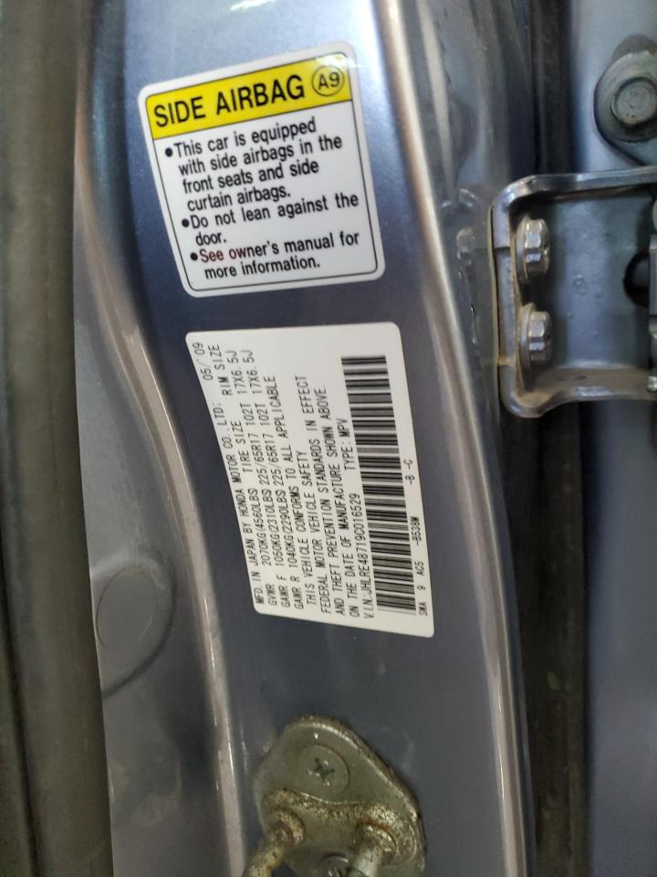 2009 Honda Cr-V Exl VIN: JHLRE48719C016529 Lot: 65465674