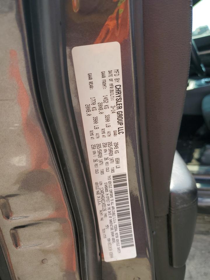 2014 Dodge Durango Sxt VIN: 1C4RDHAGXEC455126 Lot: 66664234