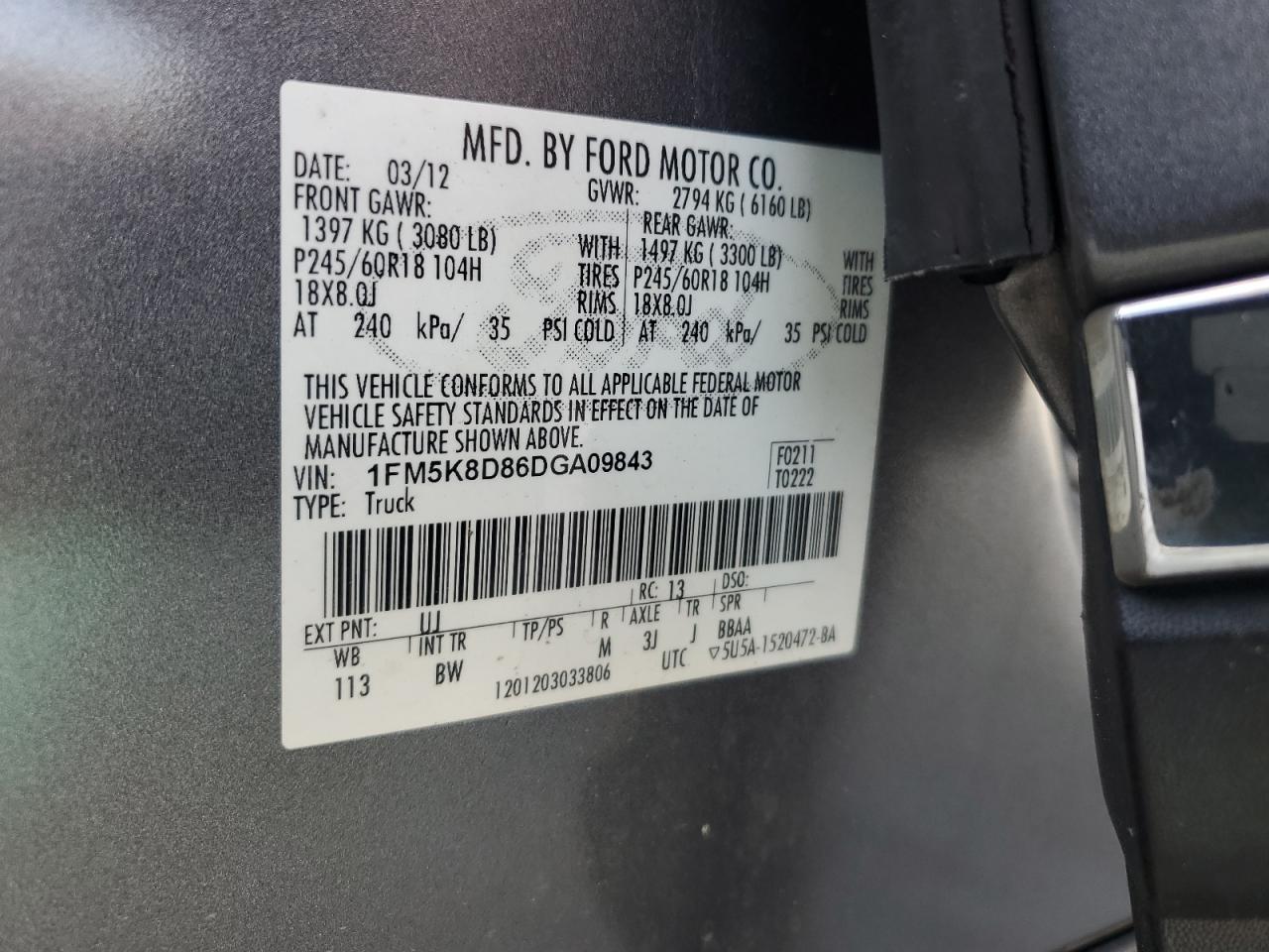 2013 Ford Explorer - Image 15