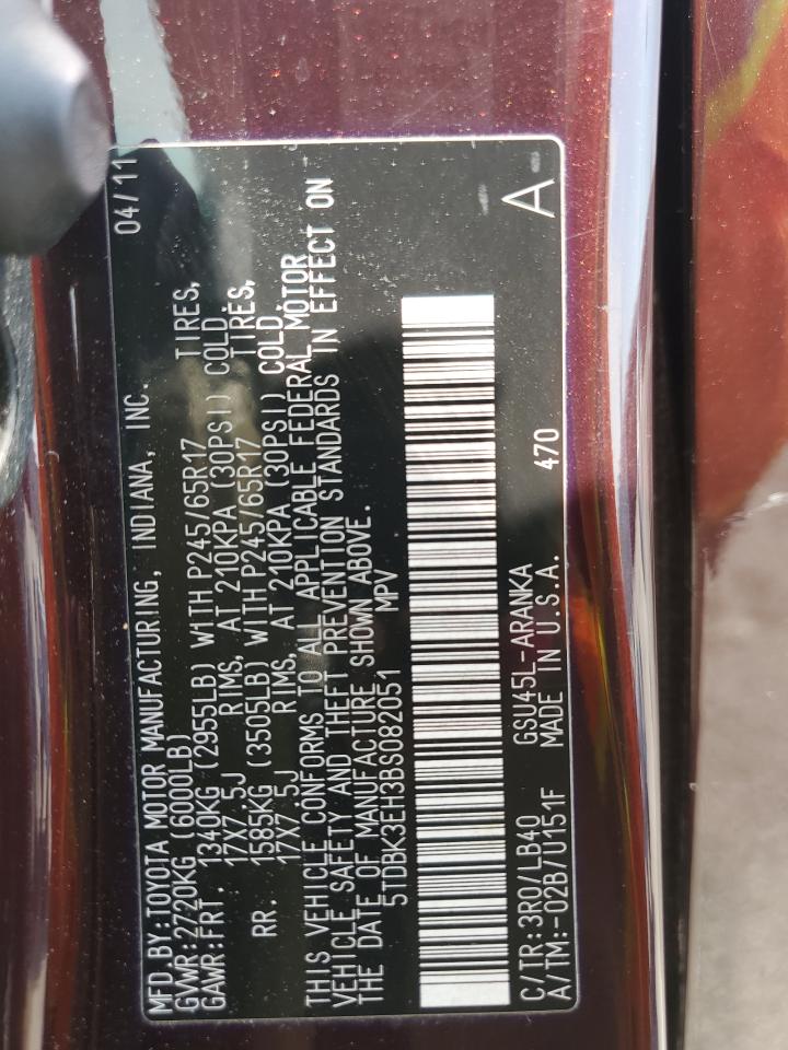 2011 Toyota Highlander Base VIN: 5TDBK3EH3BS082051 Lot: 65575344