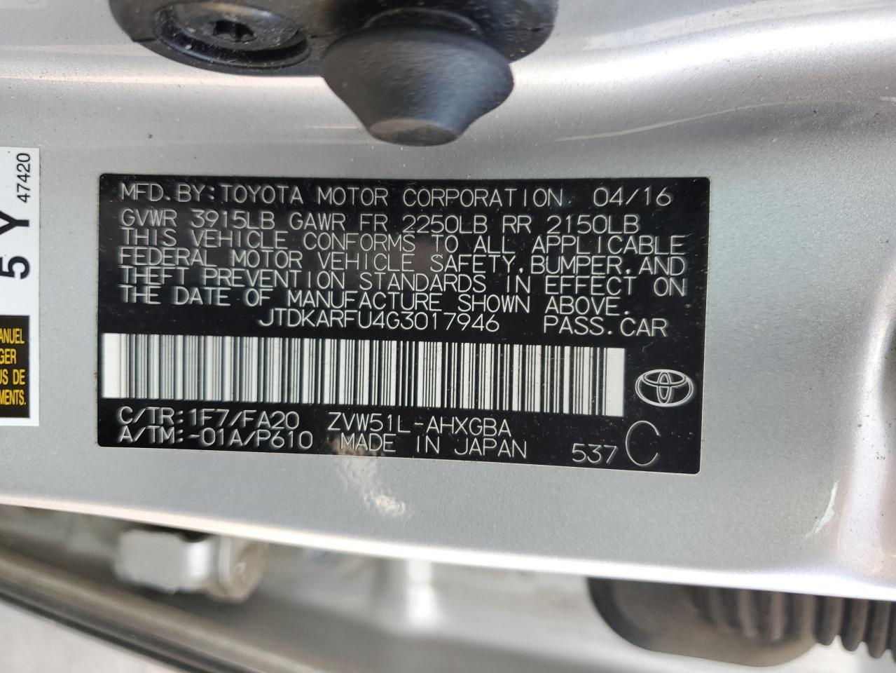 2016 Toyota Prius VIN: JTDKARFU4G3017946 Lot: 68043464