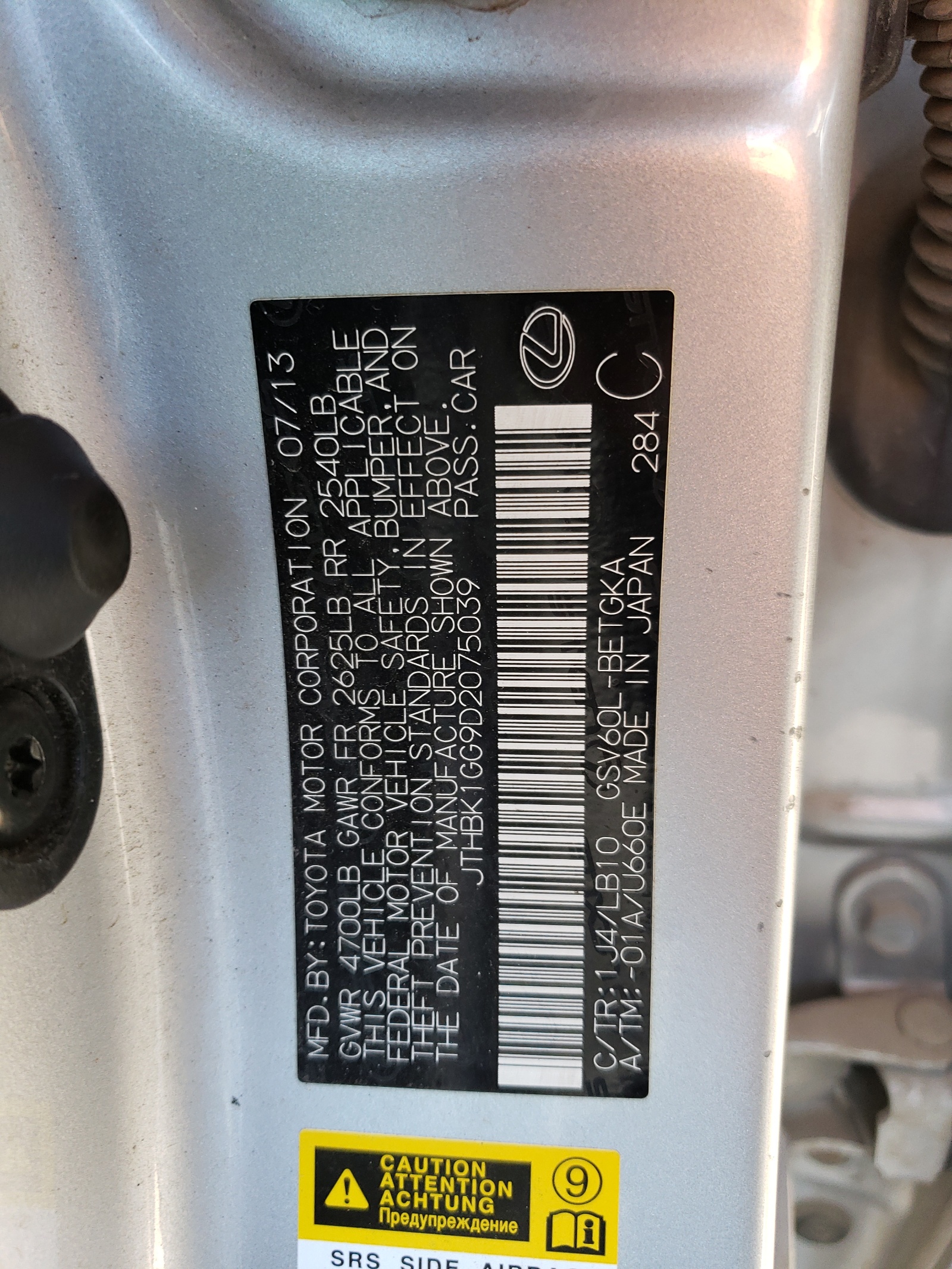 JTHBK1GG9D2075039 2013 Lexus Es 350