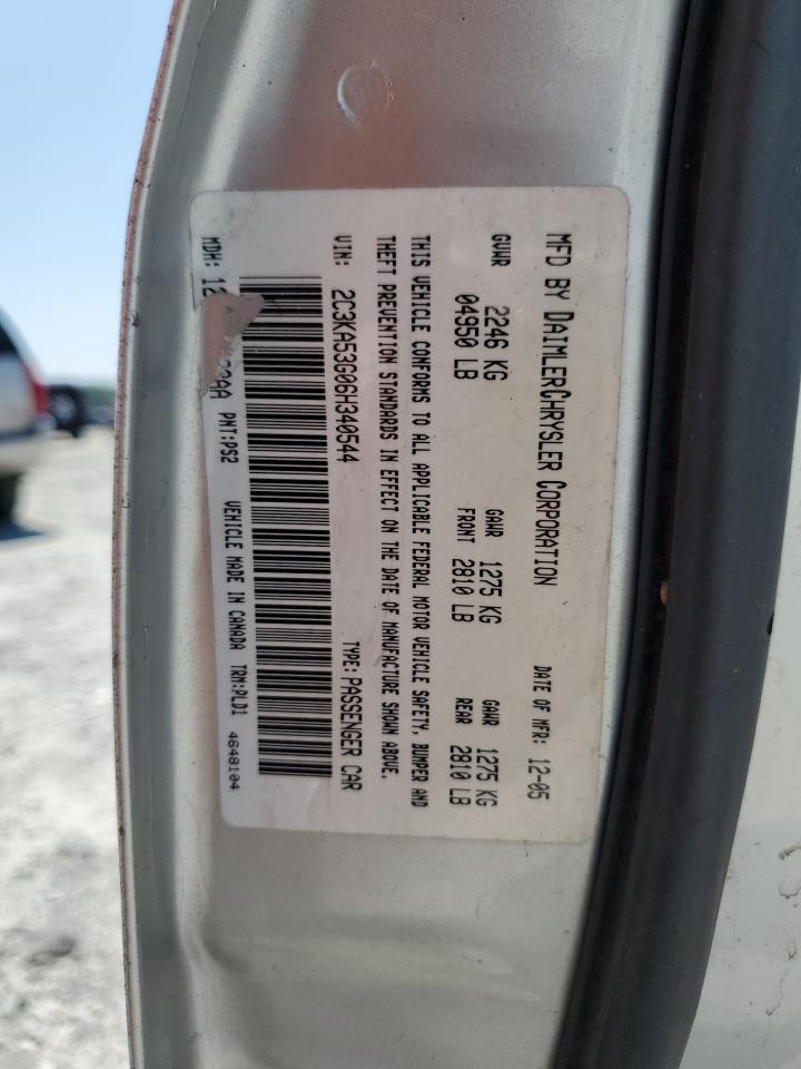 2006 Chrysler 300 Touring VIN: 2C3KA53G06H340544 Lot: 65590094