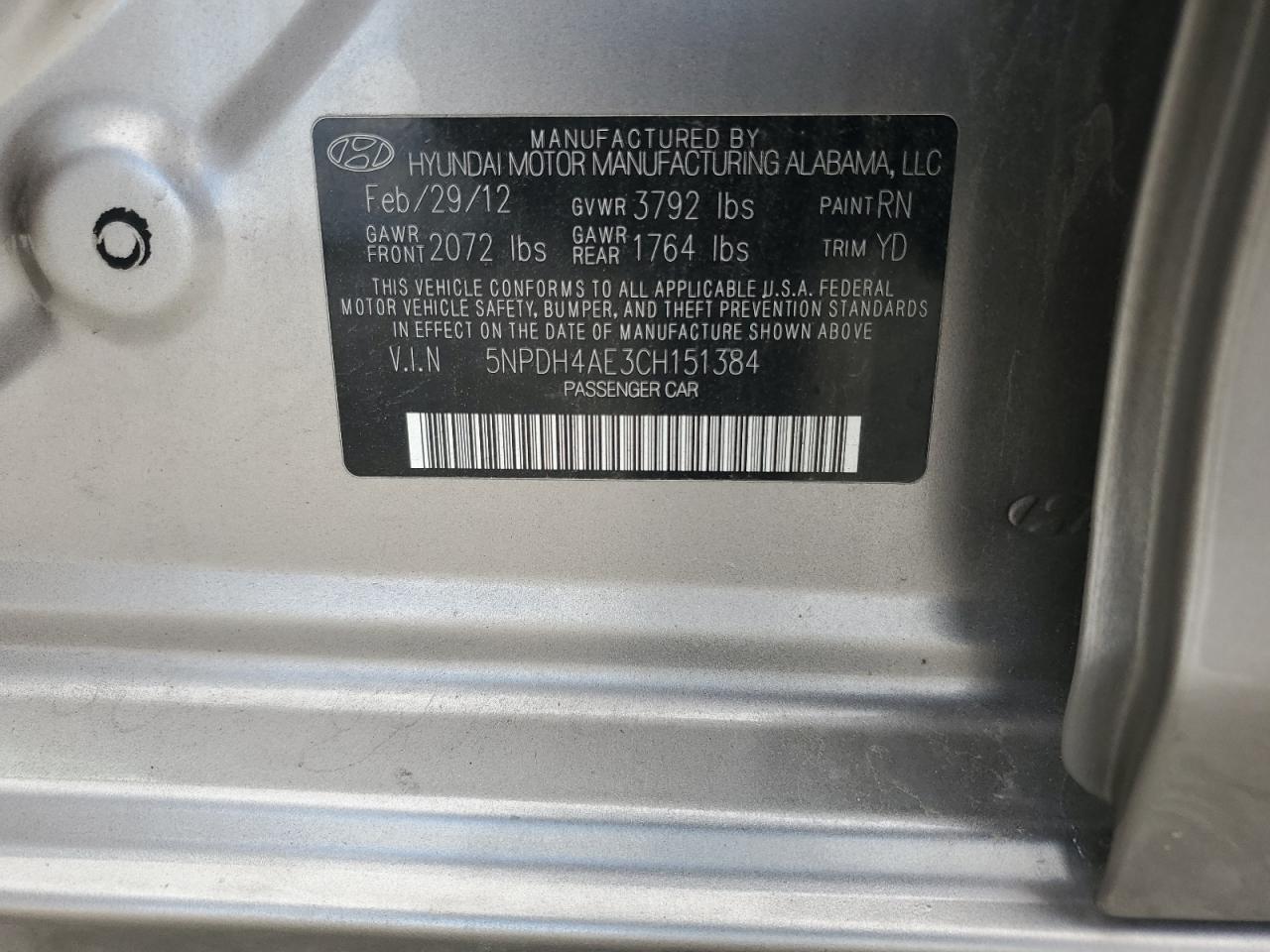 2012 Hyundai Elantra Gls VIN: 5NPDH4AE3CH151384 Lot: 66275734