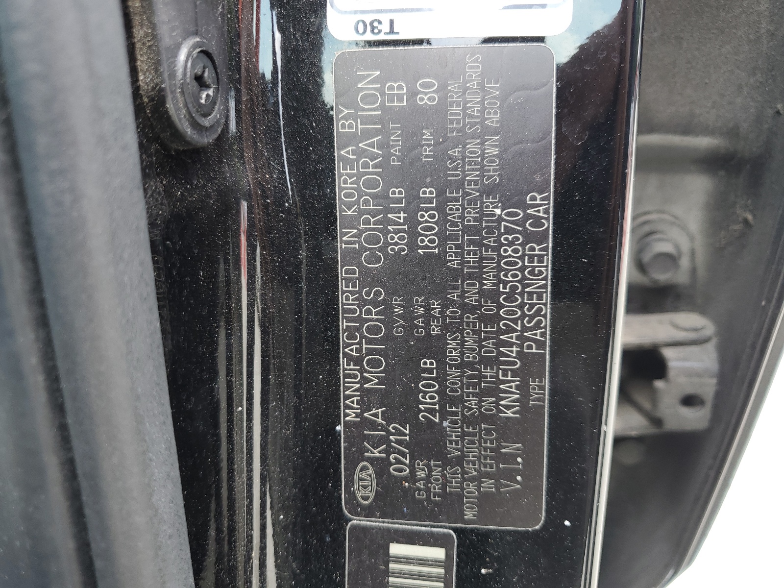 KNAFU4A20C5608370 2012 Kia Forte Ex