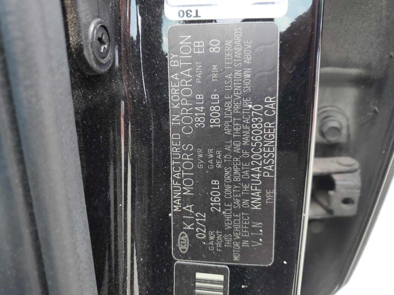 2012 Kia Forte Ex VIN: KNAFU4A20C5608370 Lot: 66405504