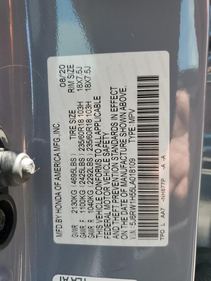 2020 Honda Cr-V Ex VIN: 5J6RW1H55LA018109 Lot: 67468314