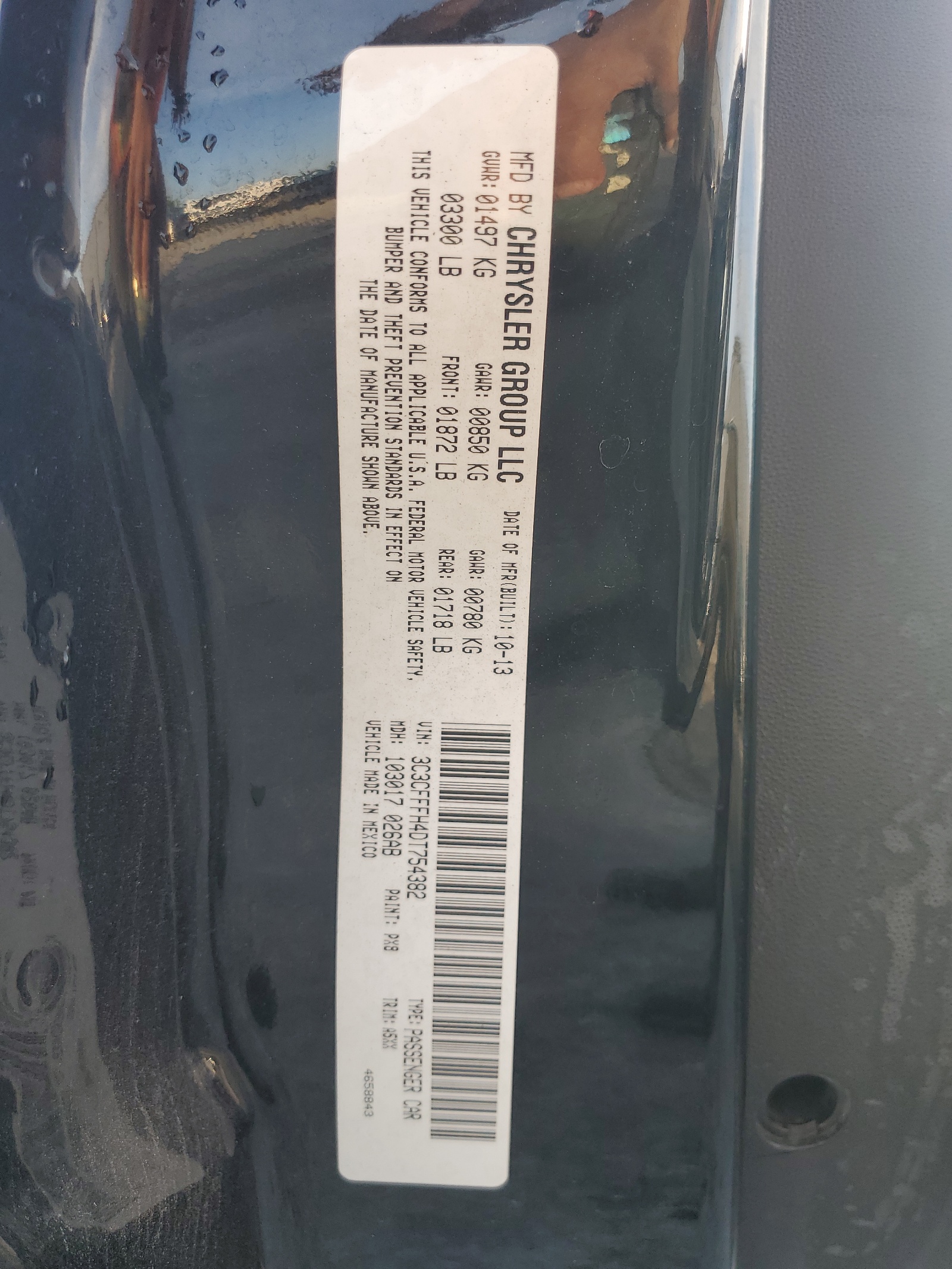 3C3CFFFH4DT754382 2013 Fiat 500 Abarth