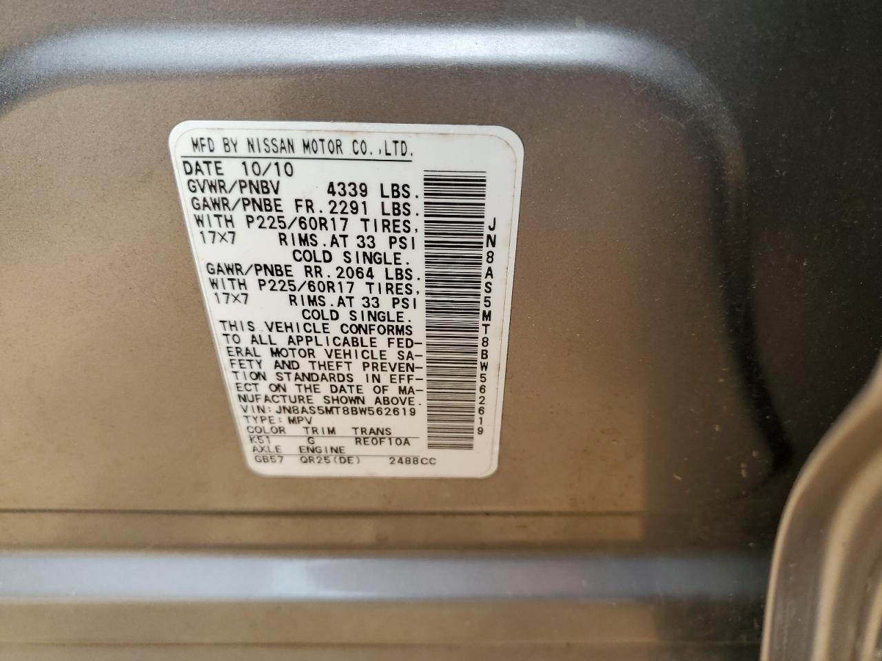 2011 Nissan Rogue S VIN: JN8AS5MT8BW562619 Lot: 66848204