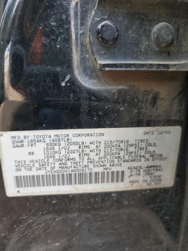 2004 Toyota Rav4 VIN: JTEHD20V146008170 Lot: 68313554