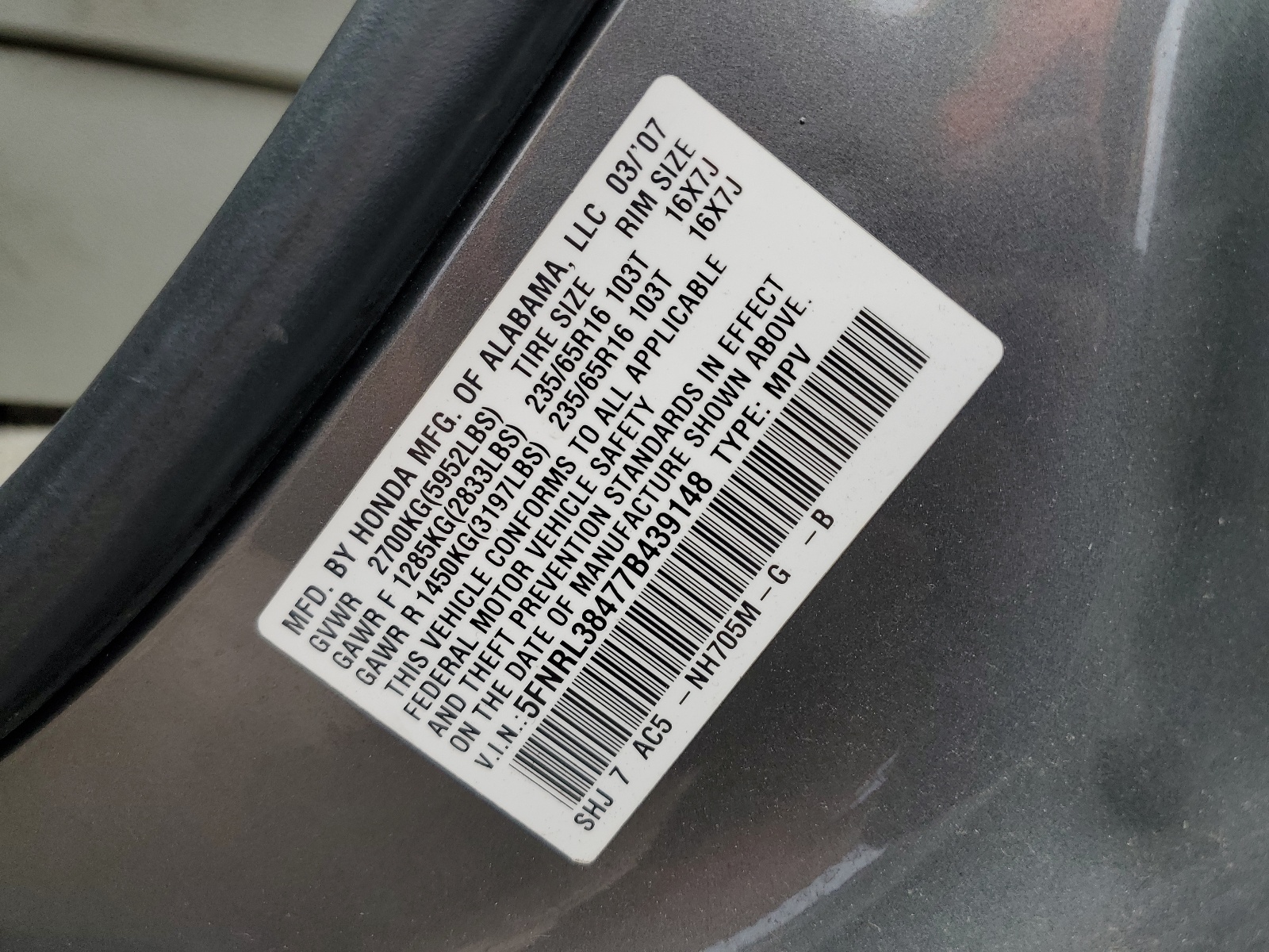 5FNRL38477B439148 2007 Honda Odyssey Ex