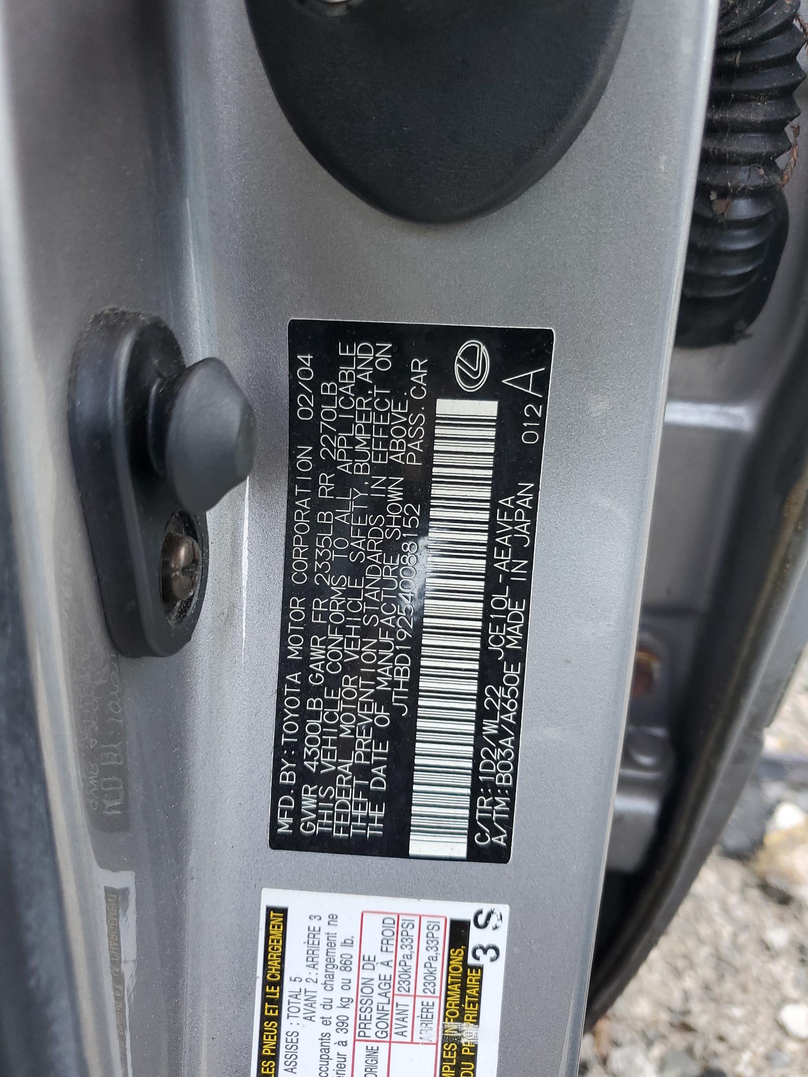 JTHBD192540088152 2004 Lexus Is 300