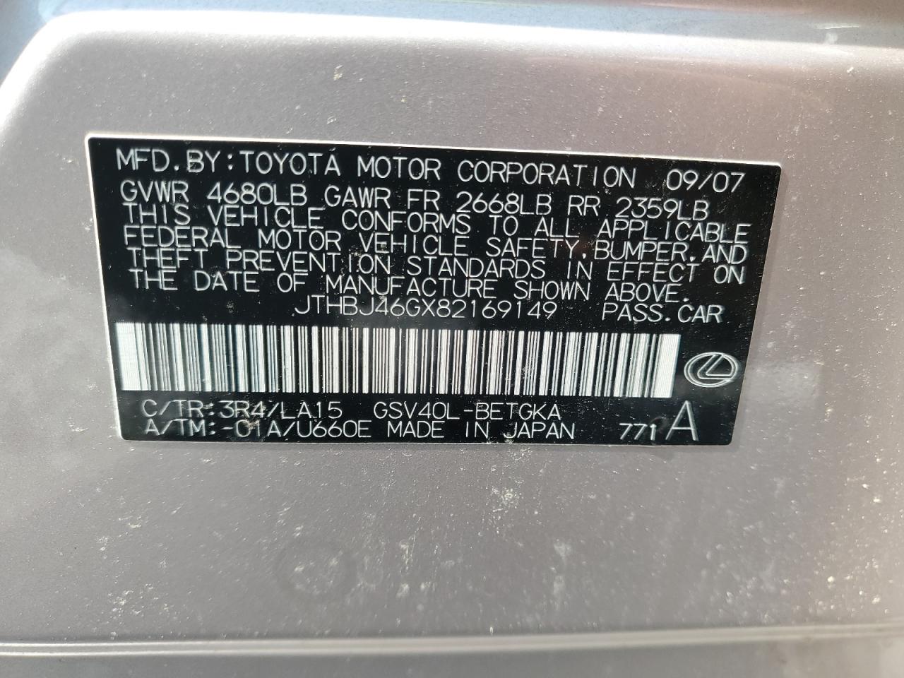 2008 Lexus Es 350 VIN: JTHBJ46GX82169149 Lot: 64552394