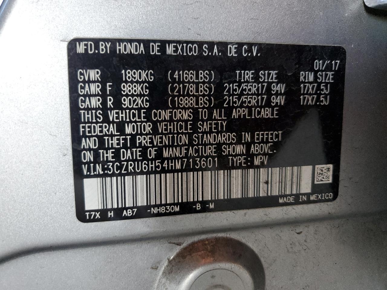 2017 Honda Hr-V Ex VIN: 3CZRU6H54HM713601 Lot: 69675754