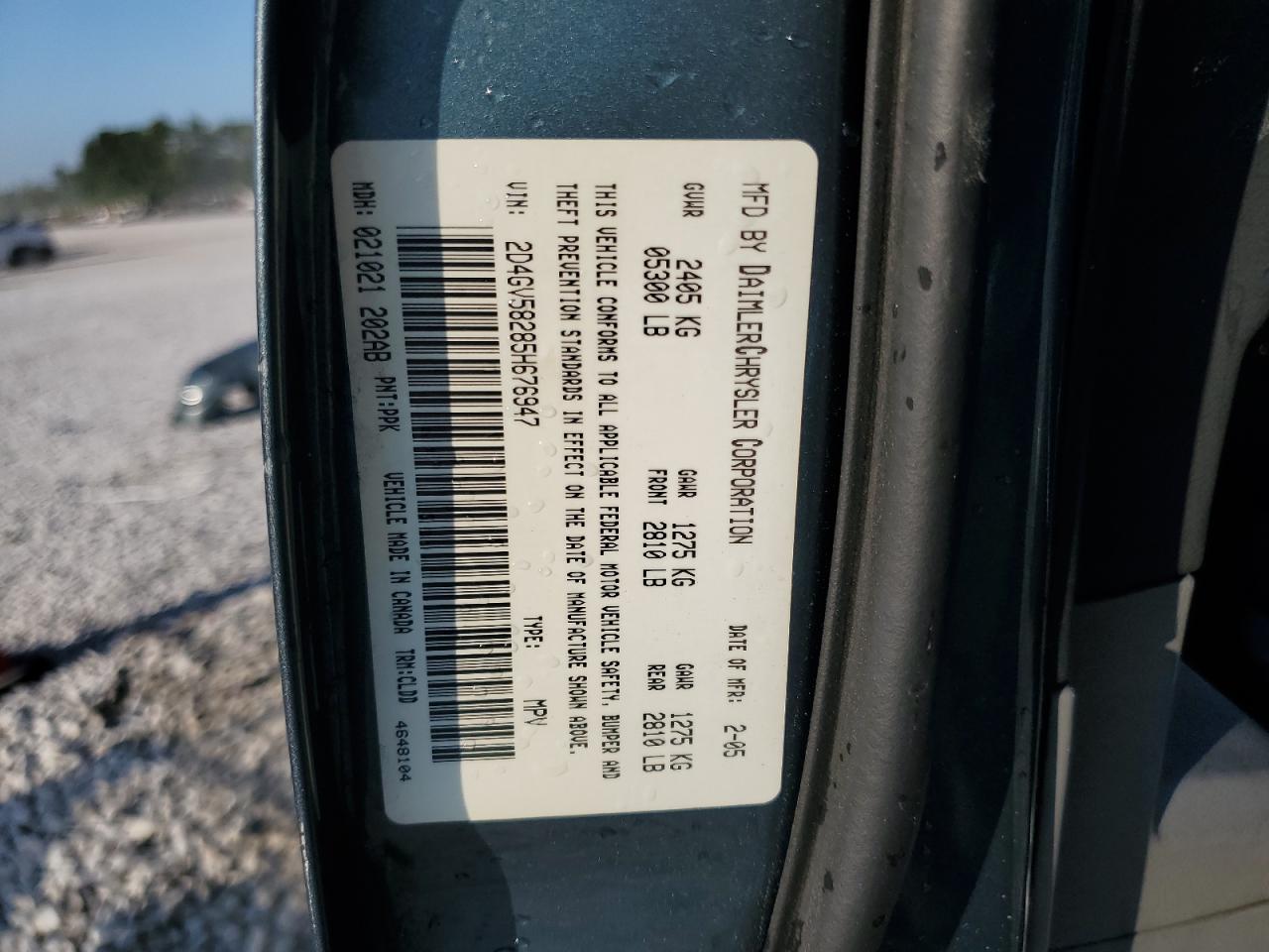 2005 Dodge Magnum R/T VIN: 2D4GV58285H676947 Lot: 62266374