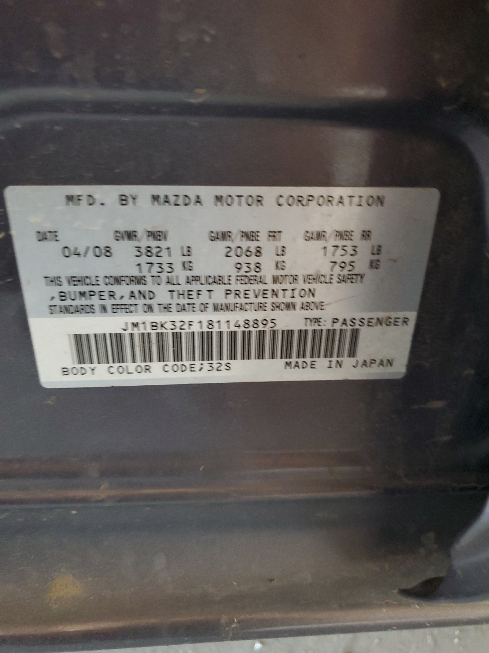 JM1BK32F181148895 2008 Mazda 3 I