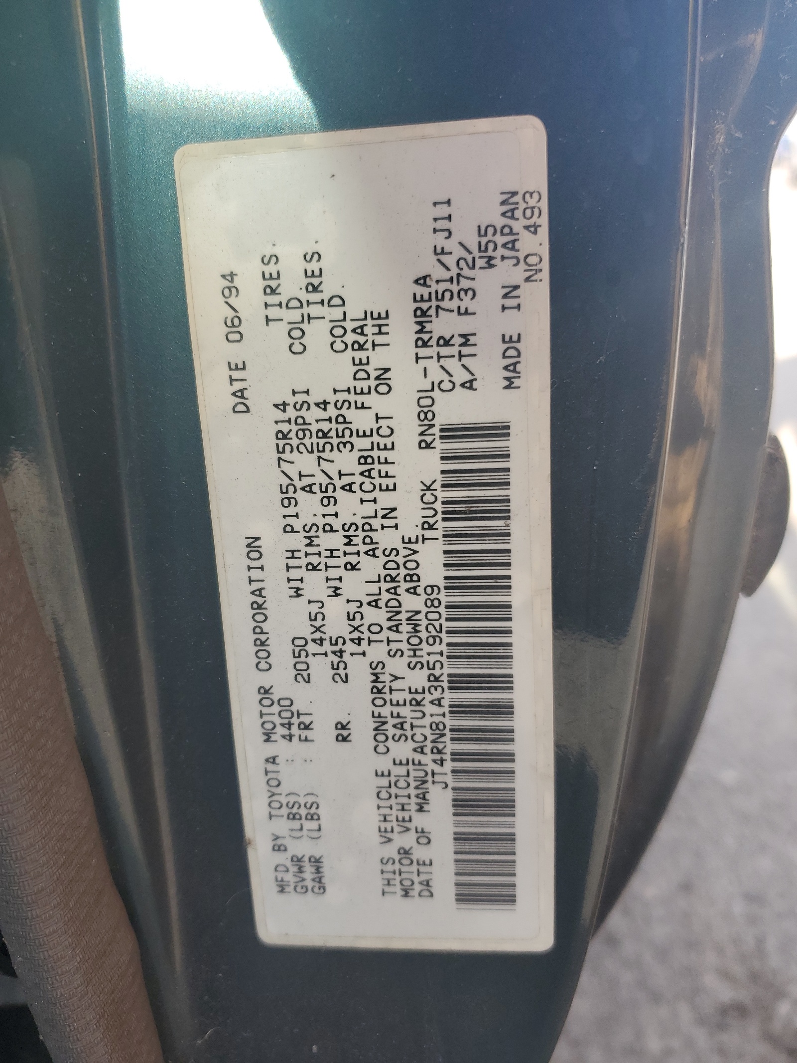 JT4RN81A3R5192089 1994 Toyota Pickup 1/2 Ton Short Wheelbase