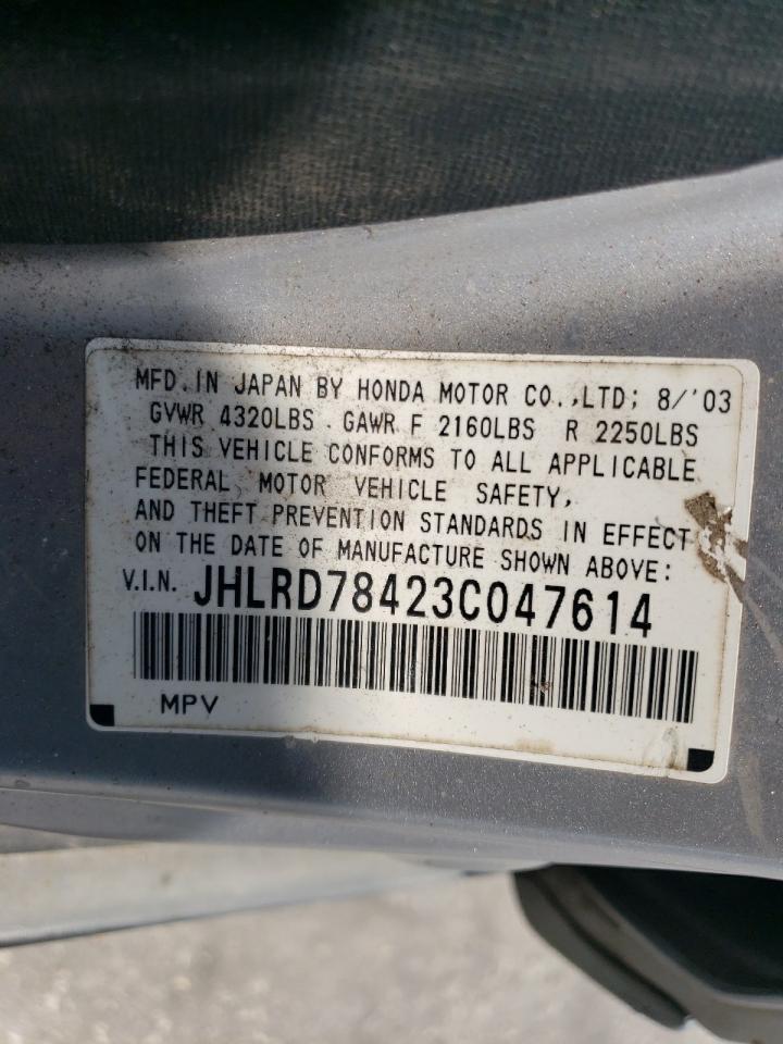 2003 Honda Cr-V Lx VIN: JHLRD78423C047614 Lot: 66292084